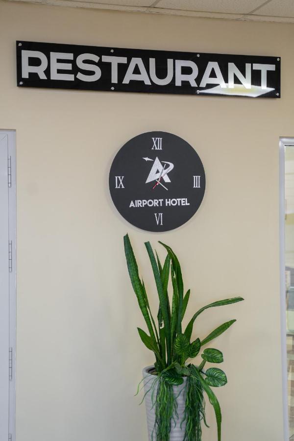 Aktau Airport Hotel Екстер'єр фото